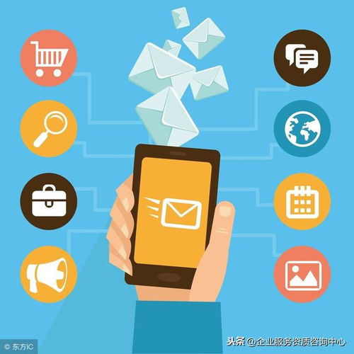 APP或小程序申請網絡文化經營許可證的類別選擇指南